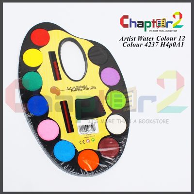 Watercolor Palette Paint Tray Water Color With Paint Brush Birthday Return Gift (Pack Of 12)